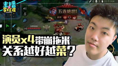 游戏音频吃瓜在线听免费,吃瓜在线听免费，解锁无限听觉体验