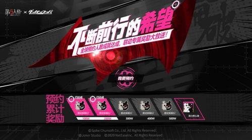 凯亚内鬼爆料视频大全,视频爆料大全深度解析