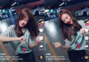 天津网红爆料大姐视频,街头智慧引网友热议  第3张