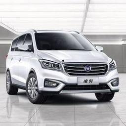 凌轩直播爆料是真的吗视频,视频内容究竟是否属实？  第1张