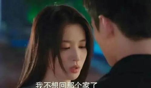 王楚然最新爆料消息视频,幕后真相大曝光! 第2张 王楚然最新爆料消息视频,幕后真相大曝光! 第2张