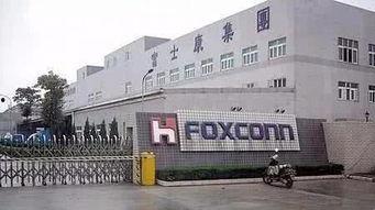 郑州港区富士康爆料视频,揭秘生产线的真实情况  第3张