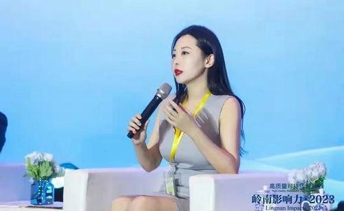 刘夏爆料原图视频下载,揭秘幕后真相  第1张