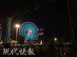 最新爆料许凯景甜摩天轮,浪漫瞬间引网友热议  第3张