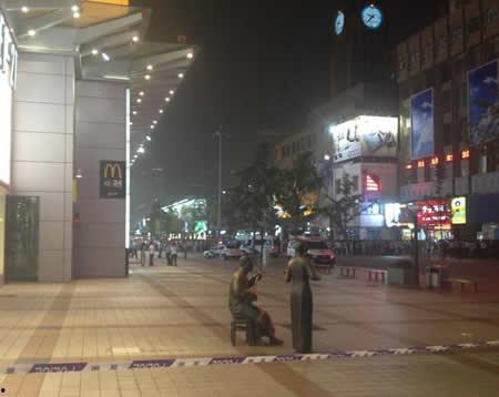 王府井今日爆料新闻视频,揭秘今日热点事件背后的真相 第2张 王府井今日爆料新闻视频,揭秘今日热点事件背后的真相 第2张