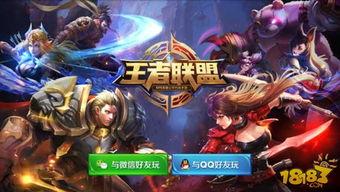 今日爆料者联盟,联盟揭秘娱乐圈惊天秘密  第3张