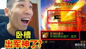 王老三爆料视频播放大全,揭秘幕后真相 第1张 王老三爆料视频播放大全,揭秘幕后真相 第1张