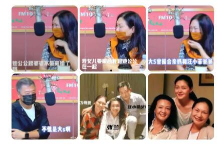 狗仔爆料虚假新闻,揭秘娱乐圈虚假新闻背后的真相 第1张 狗仔爆料虚假新闻,揭秘娱乐圈虚假新闻背后的真相 第1张