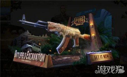 最新爆料ak新皮肤,AK新皮肤惊艳亮相,炫酷特效引玩家热议! 第1张 最新爆料ak新皮肤,AK新皮肤惊艳亮相,炫酷特效引玩家热议! 第1张