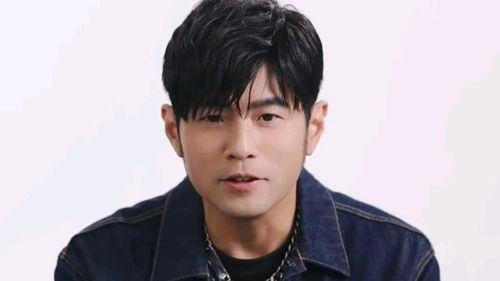 周杰伦爆料歌单最新视频,独家珍藏,带你领略音乐魅力 第1张 周杰伦爆料歌单最新视频,独家珍藏,带你领略音乐魅力 第1张