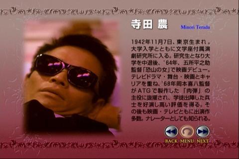 爱的旅馆在线观看,浪漫邂逅背后的情感纠葛  第3张