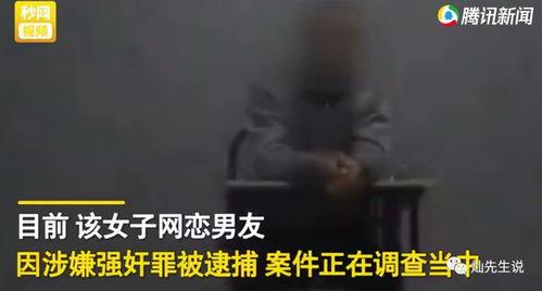 惊魂网友爆料视频大全下载,揭秘网络惊悚瞬间  第1张