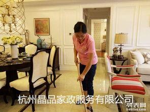 月嫂爆料杭州视频大全集,杭州育儿秘籍视频大全集深度解析 第1张 月嫂爆料杭州视频大全集,杭州育儿秘籍视频大全集深度解析 第1张