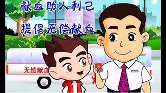 揭秘爆料动画片视频大全,深度解析幕后故事与精彩片段 第1张 揭秘爆料动画片视频大全,深度解析幕后故事与精彩片段 第1张